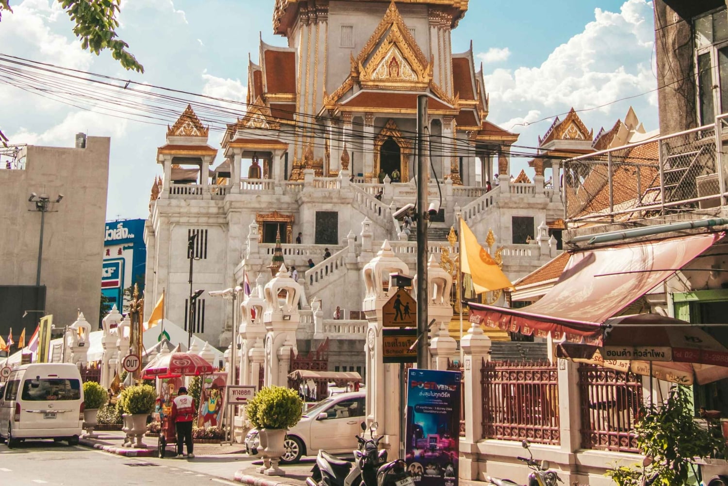 Бангкок: Большой дворец, Ват Пхо и Ват Арун