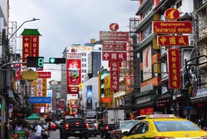 Bangkok: Highlights Tour wth Grand Palace & Must See Temples