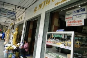 Bangkok: prenotazione tavolo al ristorante stellato Jay Fai e tour della città