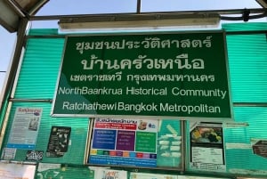 Bangkok: Jim Thompson House and Baan Krua Community Tour