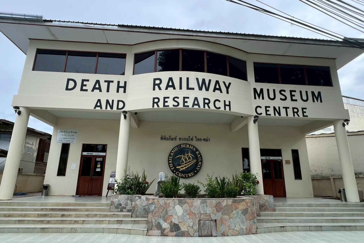 Bangkok: Kanchanaburi og River Kwai historietur med henting