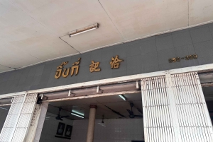 Bangkok: Nang Lerng Market Food Tour by Riverboat