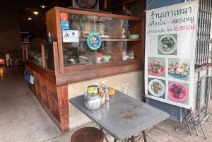 Bangkok: Nang Lerng Market Food Tour by Riverboat