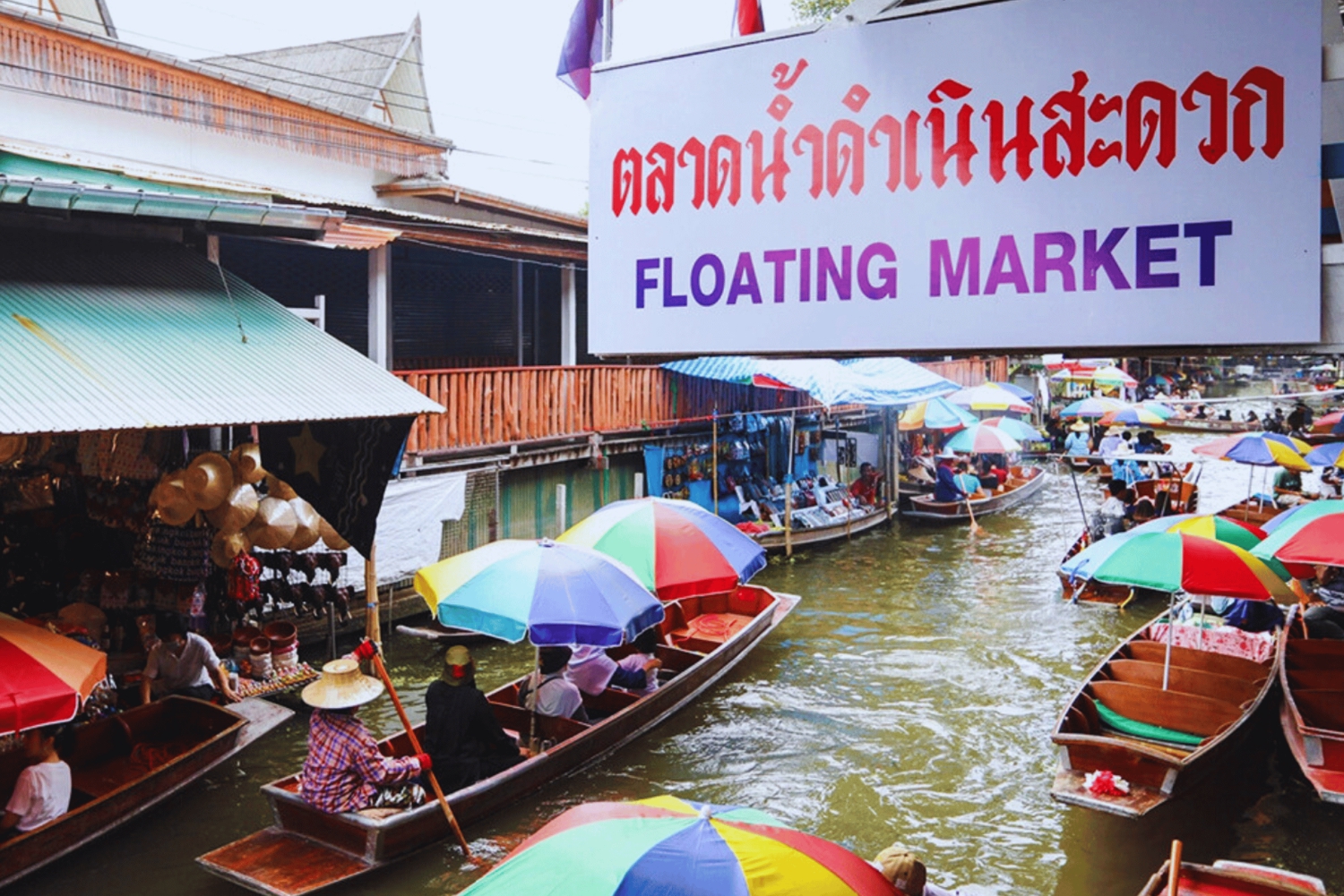 Bangkok Private Van Charter: Floating & Railway Market Tour