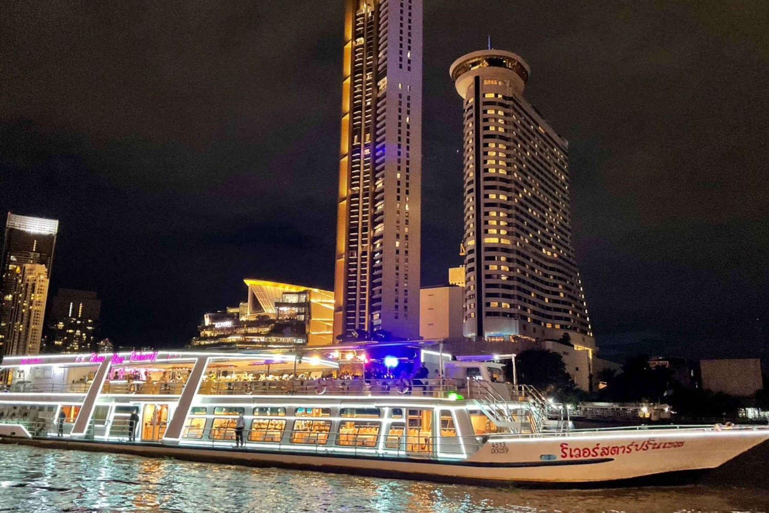 Bangkok: River Star Princess Chao Phraya Dinner Cruise