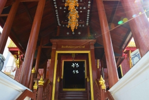 バンコク：タイ仏教美術史の旅、アユタヤへ