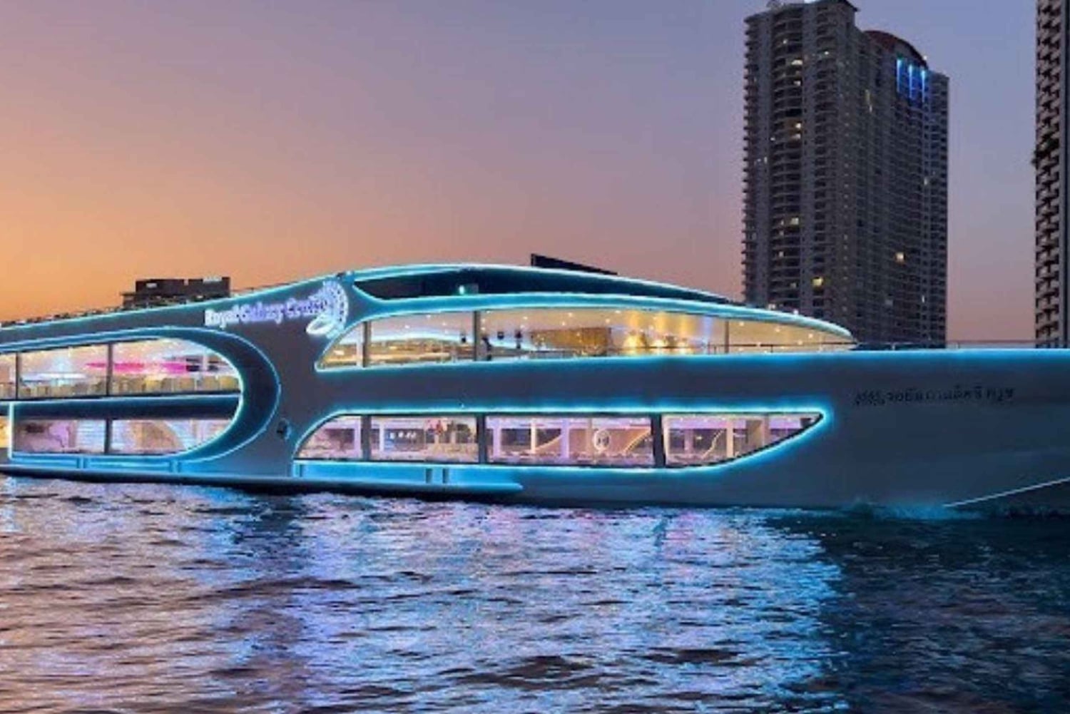 Bangkokissa: Planeetta risteily ja vaihtoehto Hotel Transfer