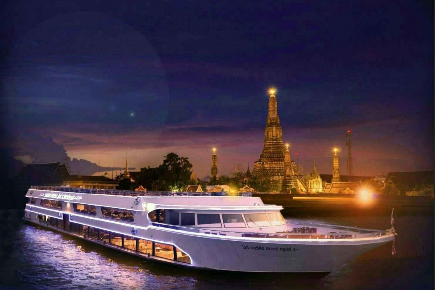 Bangkok: Cruzeiro com jantar no Chao Phraya da White Orchid
