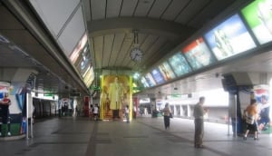 BTS Station Siam CEN