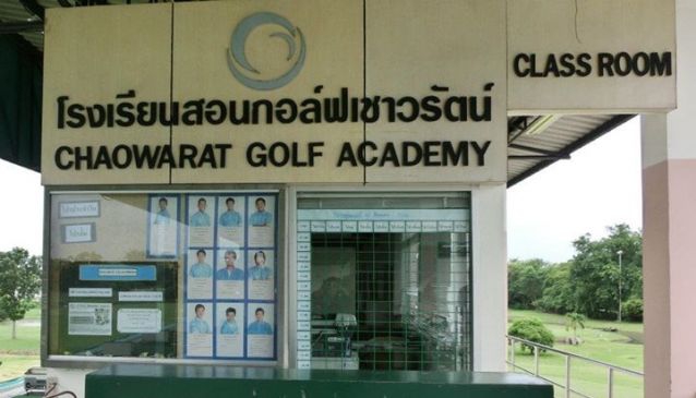 Chaowarat Golf Academy