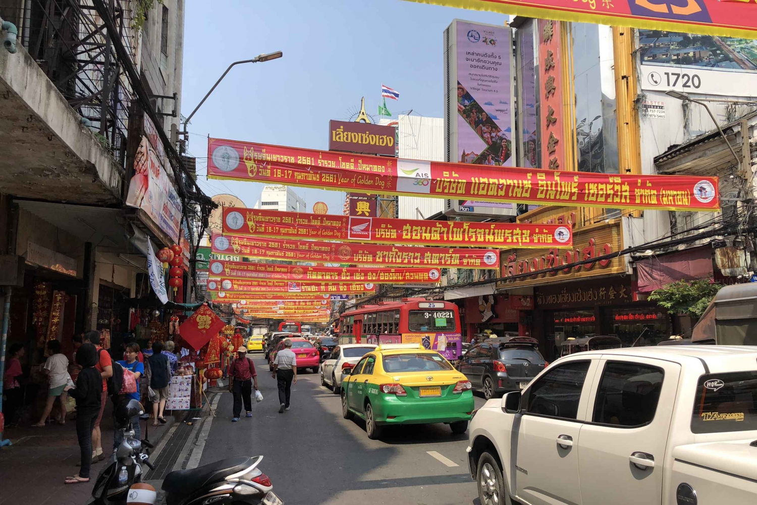 Chinatown, Flower Market and Golden Mount Walking Tour in Bangkok | My