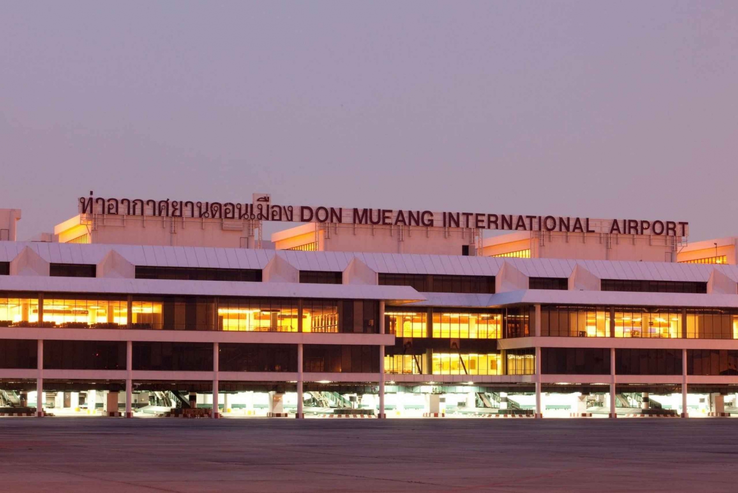 Transfert de l'aéroport DMK à l'hôtel Pattaya (privé)