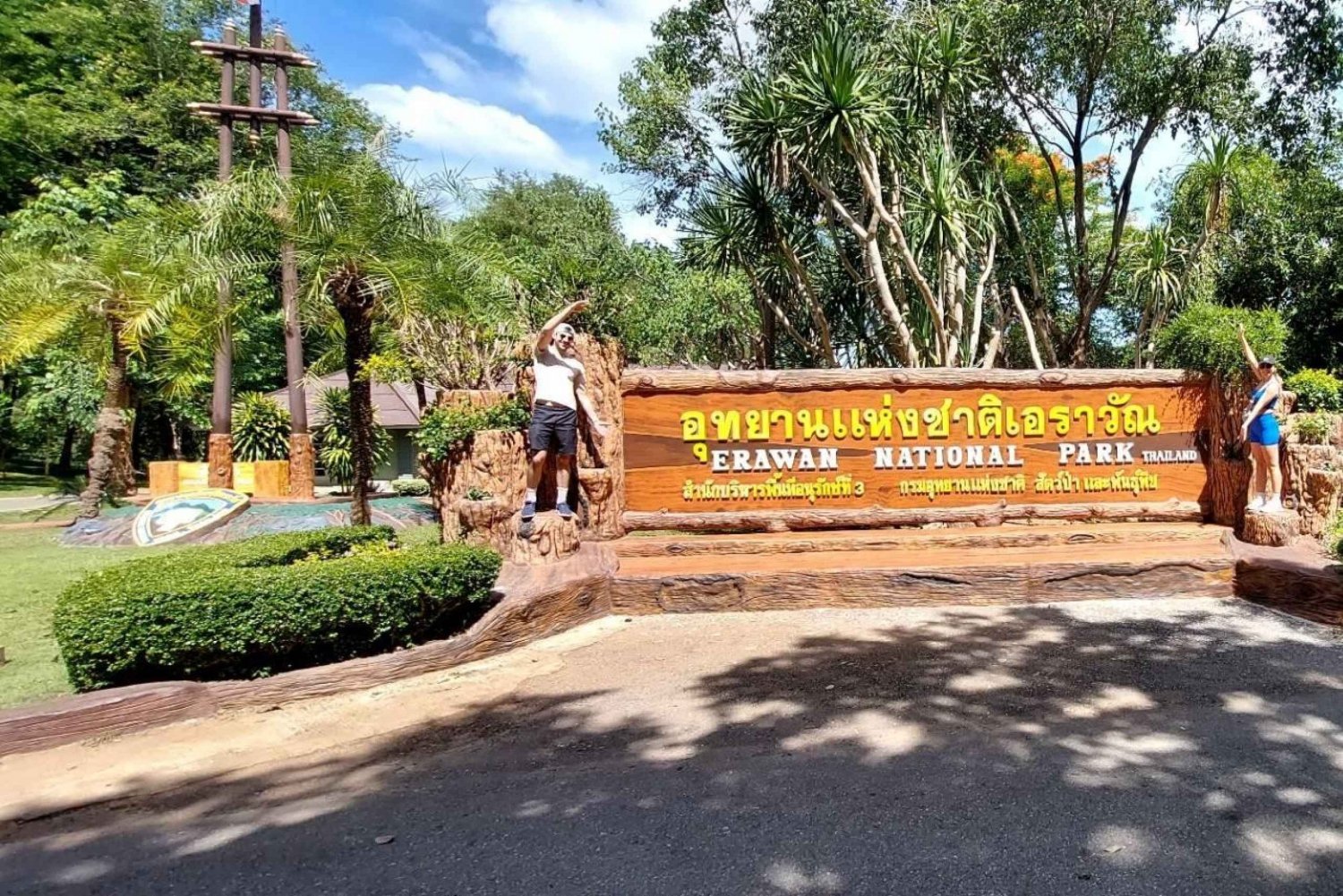 Kelluvat markkinat ja rautatietori vesiputousvaihtoehdolla: Yksityinen