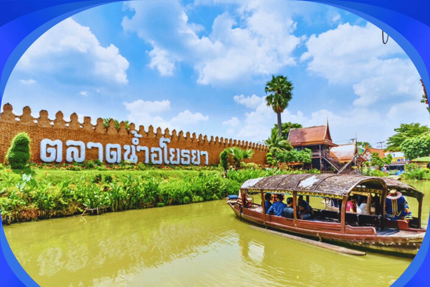 Desde Bangkok: Excursión de un día a Ayutthaya