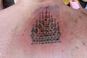 From Bangkok: Holy Tattoo Experience at Wat Bang Phra