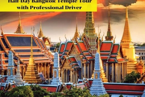 Puolen päivän Bangkokin temppelikierros ammattitaitoisen kuljettajan kanssa