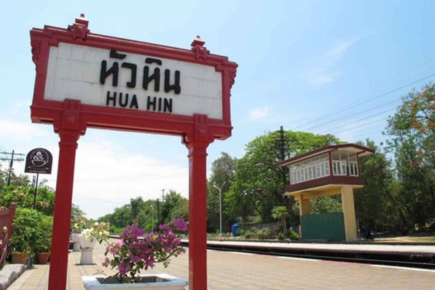 Hua - Hin eller Suvarnabhumi flyplass : Privat biltransport