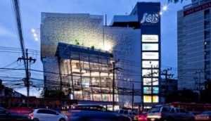 J&B Beauty World