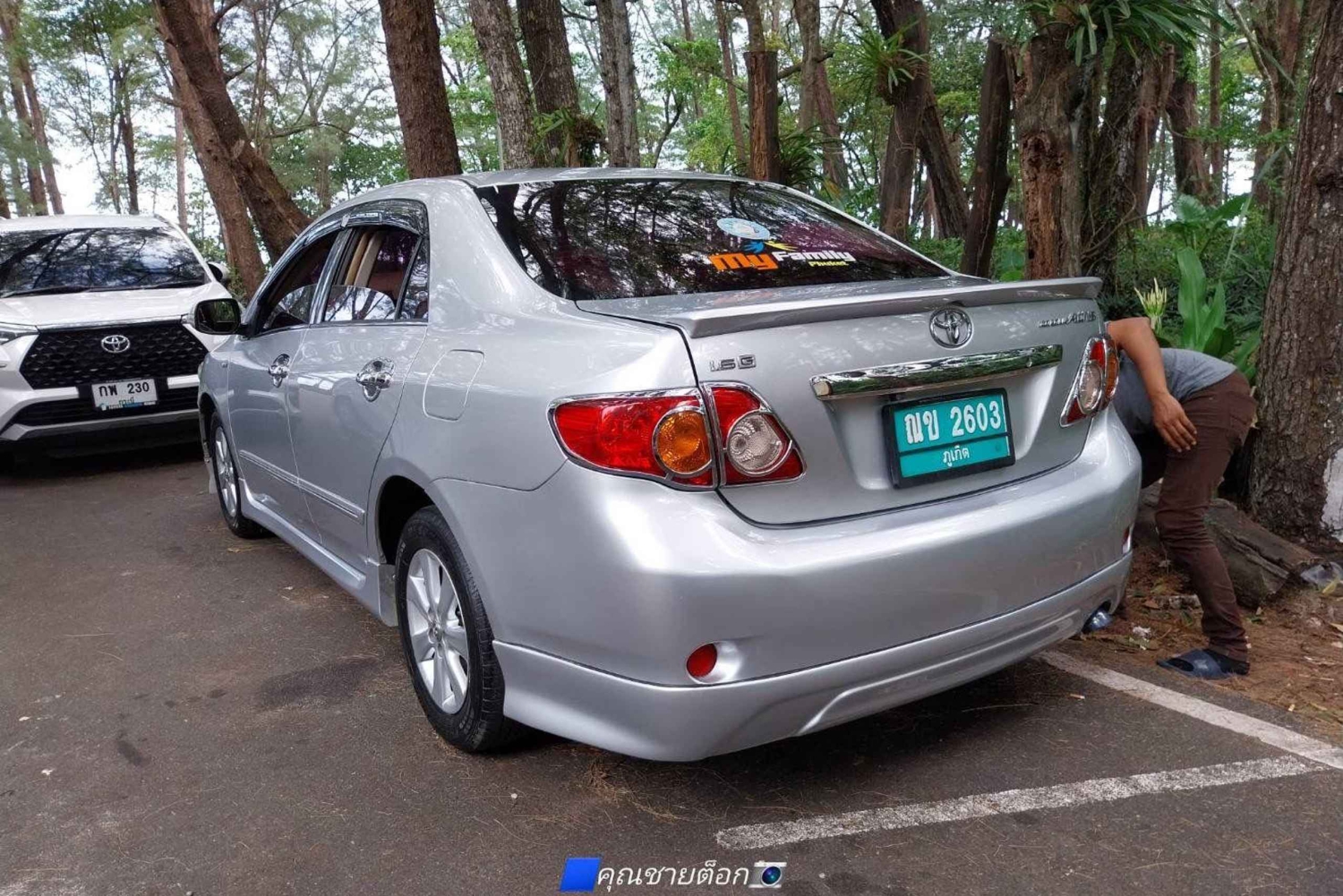 Ko Kood: Transfer lotniskowy na molo Laem Sok