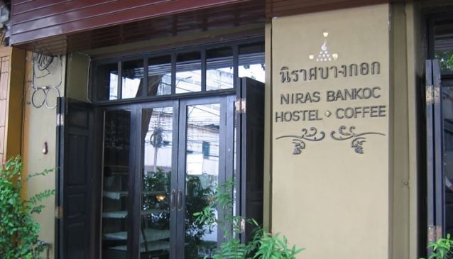 Niras Bankoc Cultural Hostel