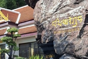 Privat tur för upp till 10 personer: Bangkok Highlights Tour