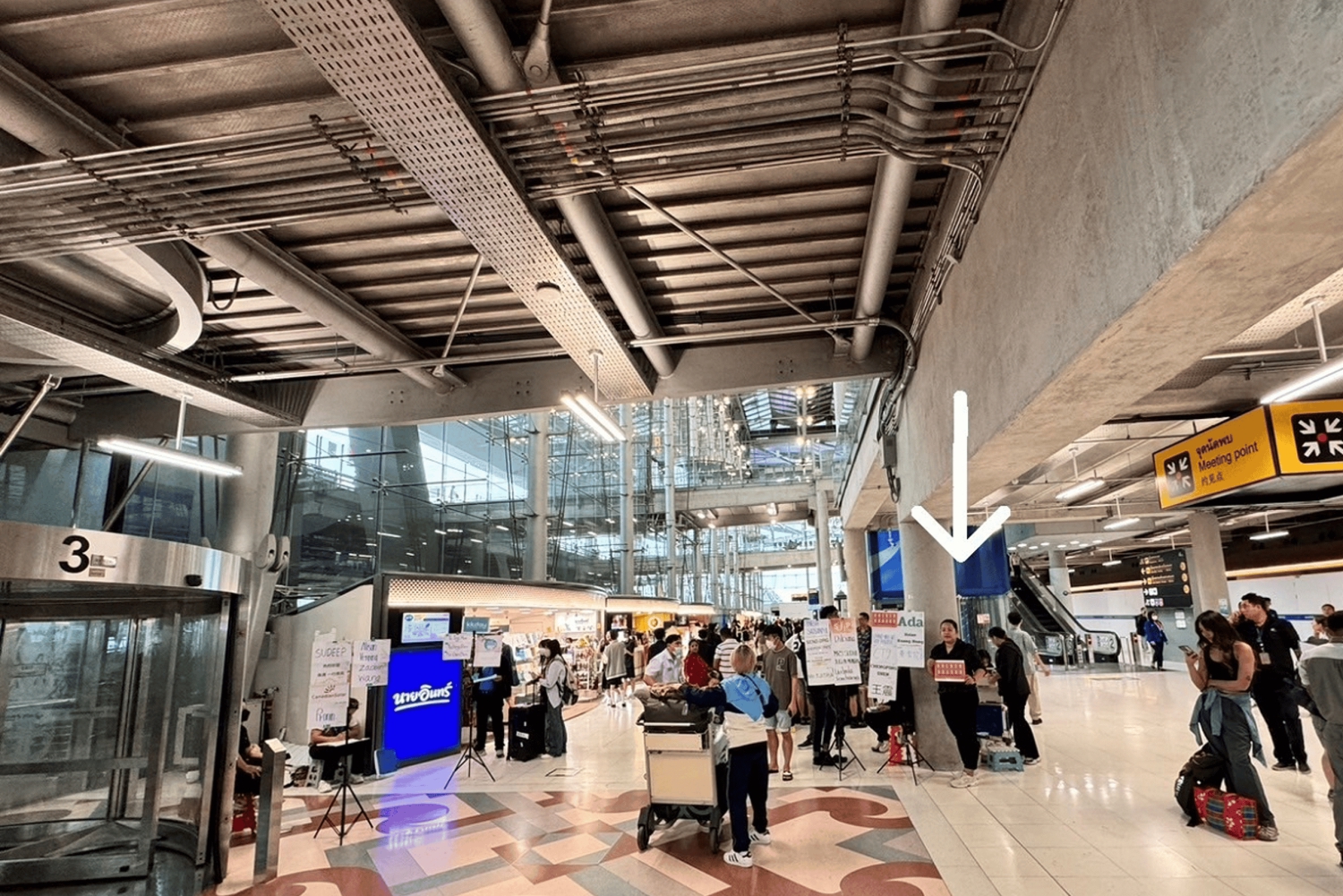 Traslado privado desde Bangkok y el aeropuerto de Suvarnabhumi (BKK)