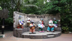 Safari World