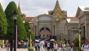 Siam Traveler