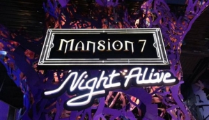 The Mansion7