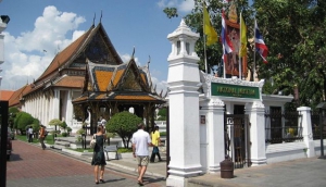 The National Museum Bangkok