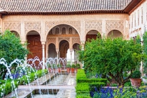 Гранада: Альгамбра и Дворцы Насридов с небольшим гидом