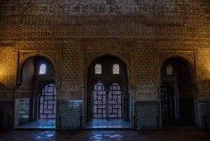 Granada: Alhambra Night Visit Entry Ticket