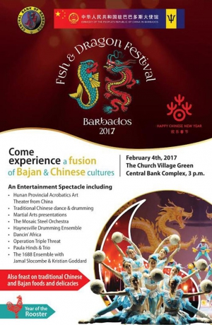 Fish & Dragon Festival Barbados 2017