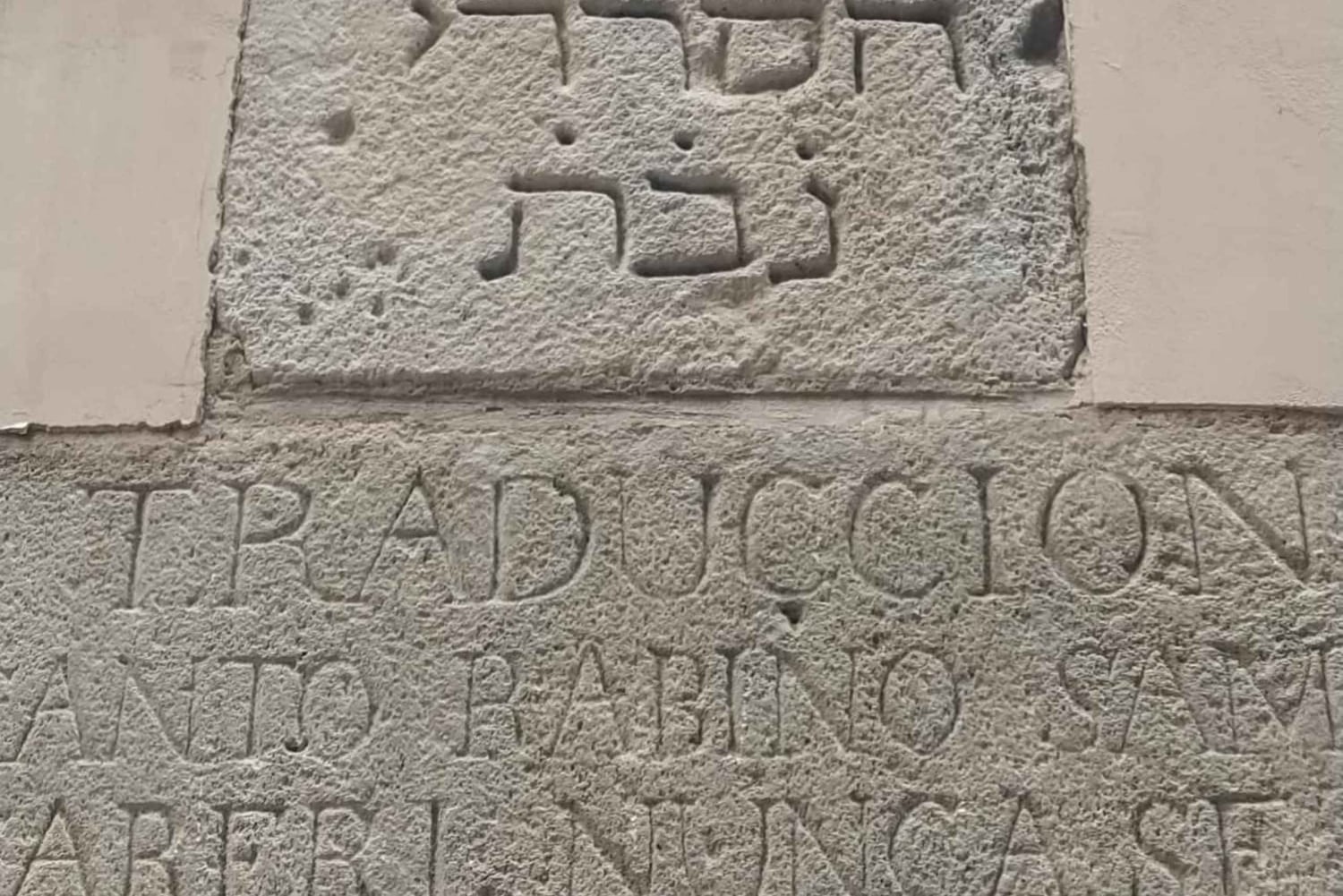 Barcelona: Juutalainen kierros juutalaisen oppaan johdolla