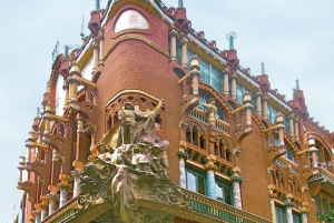 Барселона: групповой тур по главным достопримечательностям на минивэне