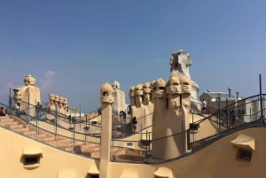 Барселона: экскурсия на целый день в Саграда Фамилия и парк Гуэль