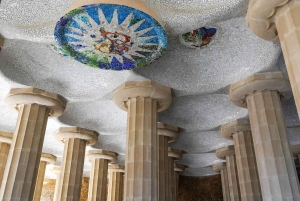 Барселона: Саграда Фамилия с башнями и экскурсия по парку Гуэль