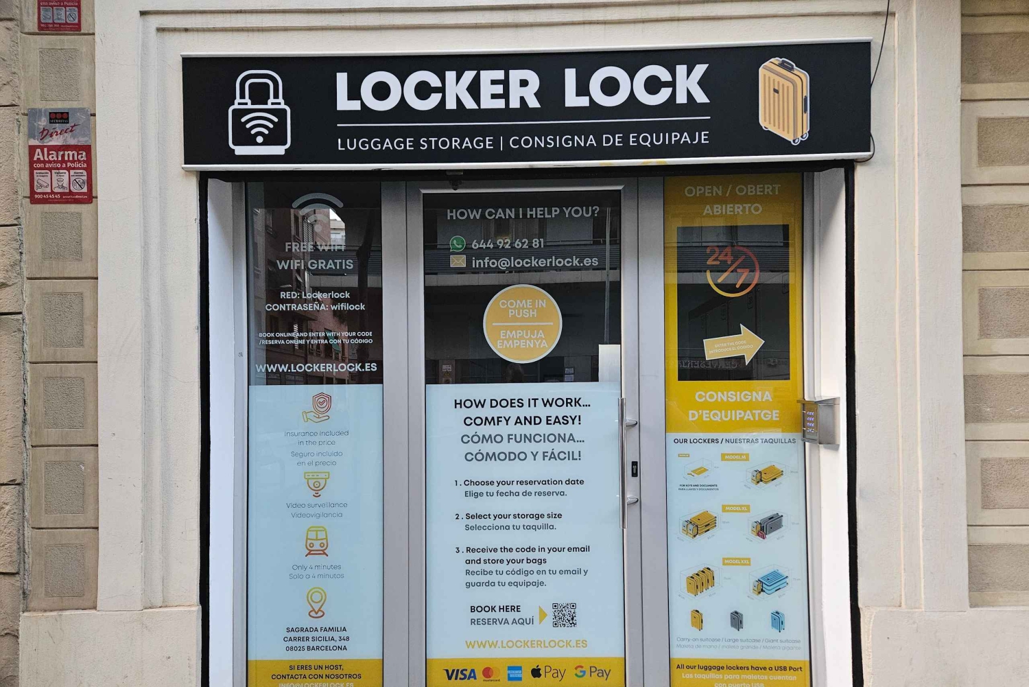 バルセロナのサグラダファミリア近くのロッカー荷物預かり所 24時間営業