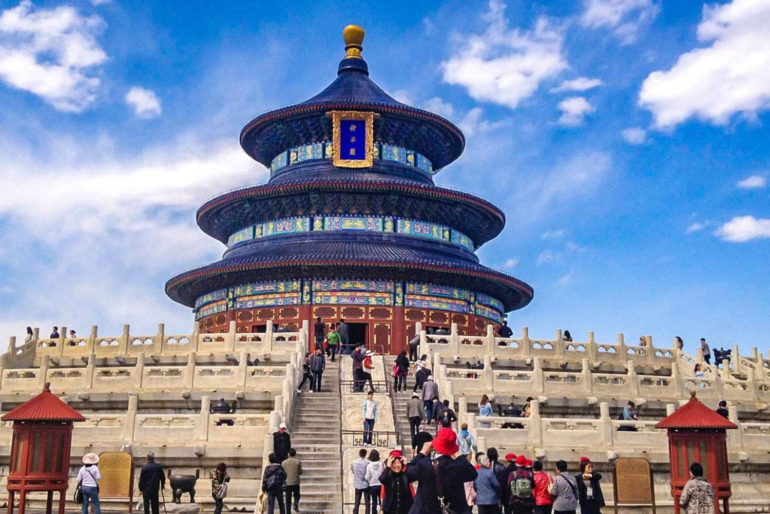 2-dniowa wycieczka dla małej grupy: Wielki Mur, Zakazane Miasto i główna atrakcja