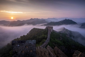Tour di 2 giorni con la possibilità di ammirare l'alba dalla Grande Muraglia di Mutianyu
