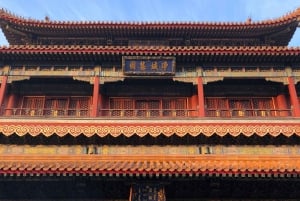 4-Hour Private Walking Tour of Lama Temple and Hutong