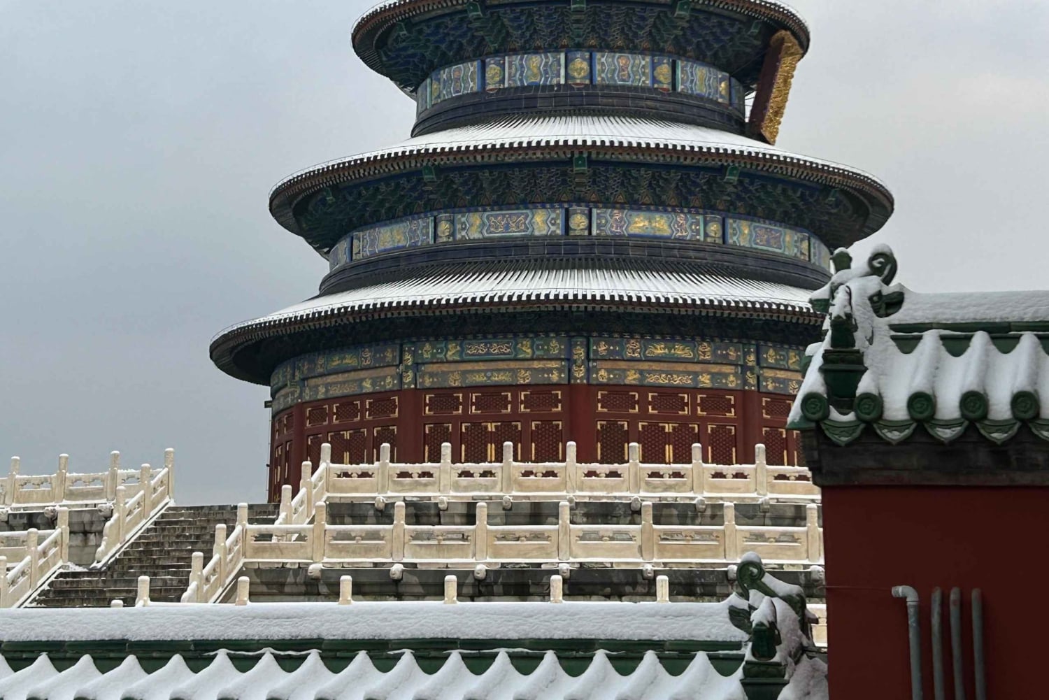 Eine Tour durch Peking mit den wichtigsten Sehenswürdigkeiten entlang der Zentralachse