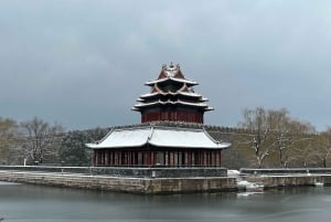 Eine Tour durch Peking mit den wichtigsten Sehenswürdigkeiten entlang der Zentralachse