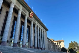 Eine Tour durch Peking mit den wichtigsten Sehenswürdigkeiten entlang der Zentralachse