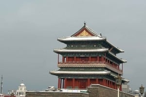 A Beijing Tour of Essentials Along the Central Axis
