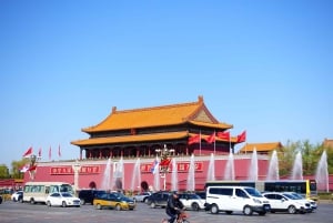 Частная экскурсия по системе 'все включено': Великая стена Мутяньюй и Запретный город