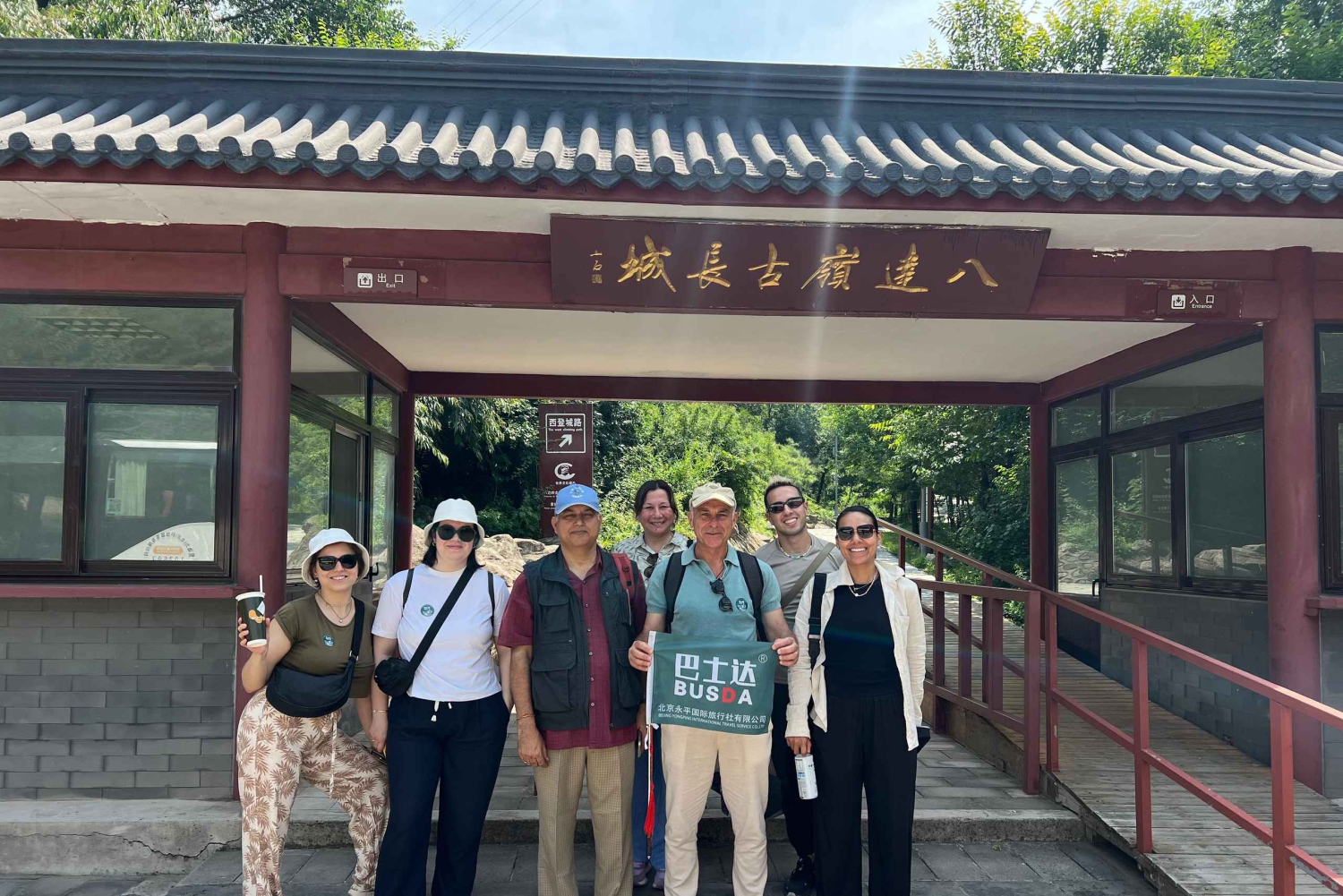 Tour privado a la Gran Muralla Antigua de Badaling + pato asado de Pekín