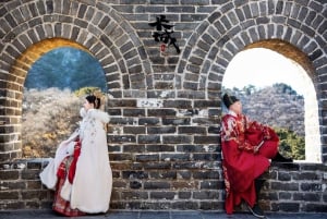 Пекин: частные трансферы по городу, пригородам и аэропорту/вокзалу