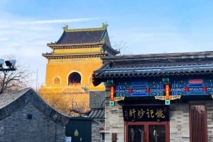 Peking: 2-tägige Tour mit allen UNESCO-Stätten und der Mauer