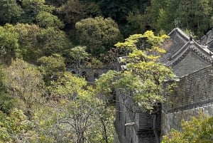 Peking: 2-tägige Tour mit allen UNESCO-Stätten und der Mauer